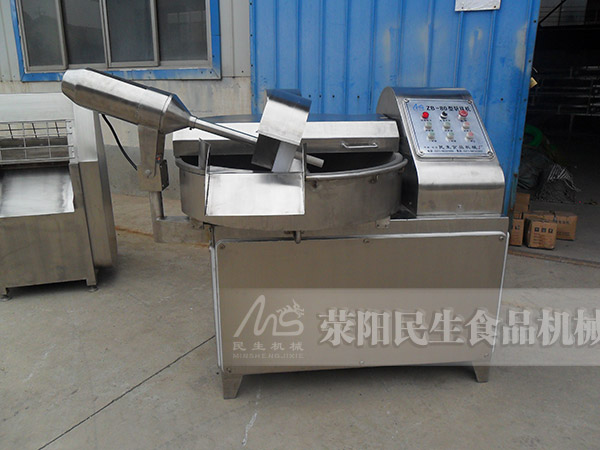 斬拌機